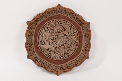 Lot 1040 - Fine quality Chinese carved wooden and cinnabar lacquer dish