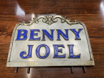 Lot 222 - Early 20th century Benny Joel bookmaker's sign