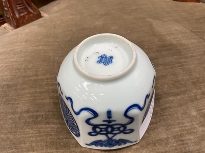 Lot 275 - 16th/17th century Chinese blue and white vase, wine cup and water dropper