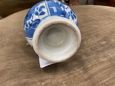 Lot 275 - 16th/17th century Chinese blue and white vase, wine cup and water dropper