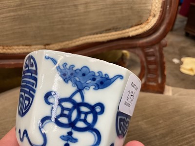 Lot 275 - 16th/17th century Chinese blue and white vase, wine cup and water dropper