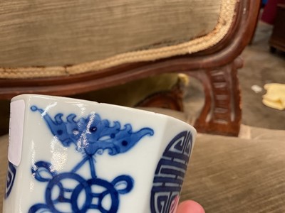 Lot 275 - 16th/17th century Chinese blue and white vase, wine cup and water dropper