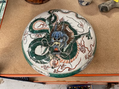 Lot 105 - Chinese porcelain box