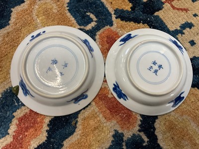 Lot 344 - Group of Chinese porcelain