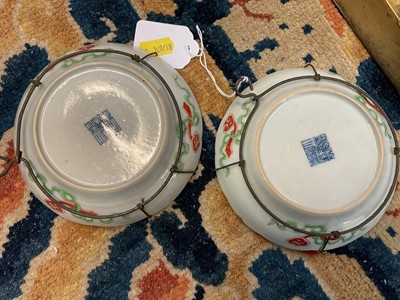 Lot 344 - Group of Chinese porcelain