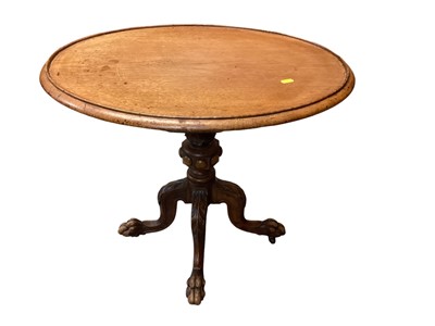 Lot 1413 - Victorian mahogany occasional table with oval top on four carved legs