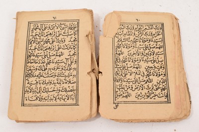 Lot 1097 - Antique leather cased copy of the Quran
