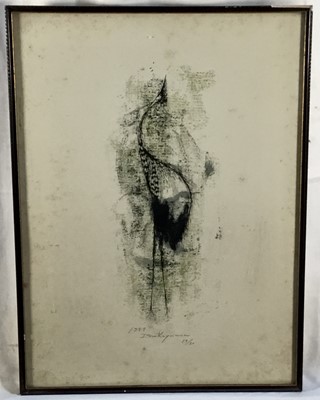 Lot 146 - Tadashi Nakayama (1927-2014) bird print, signed, dated and numbered in pencil, 42cm x 18cm, in glazed frame