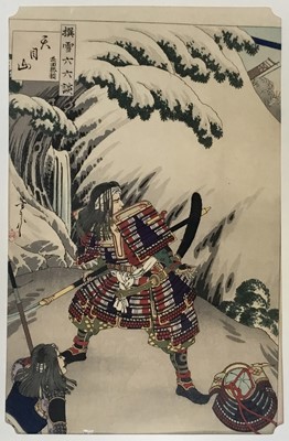 Lot 153 - Japanese woodblock - Warrior in snow, 33cm x 22cm, unframed