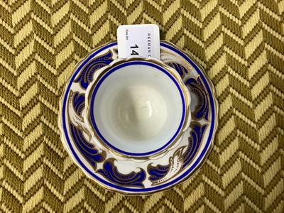 Lot 147 - Scarce King Edward VII, Spode Copeland China egg cup made for the Royal Yacht Victoria & Albert with crowned garter inscribed 'Royal Yacht' , blue and gilt scroll decoration with integral sa...