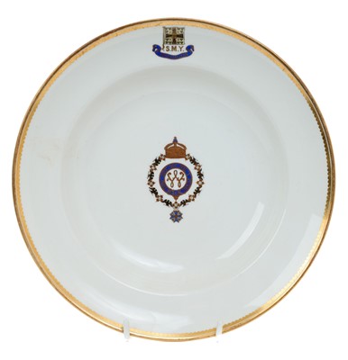 Lot 173 - H.I.M. Kaiser Wilhelm II, rare Berlin K.P.M. porcelain plate made for the Imperial Yacht 'Hohenzollen' finely painted with central crowned collar of the Imperial Order of the Black Eagle and Gart...