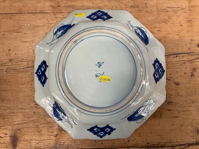 Lot 17 - 19th century Japanese porcelain dish