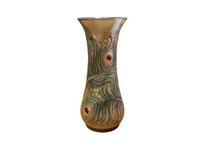 Lot 1141 - Moorcroft pottery vase decorated in the Peacock pattern, dated 96, 20.5cm high