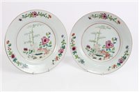 Lot 221 - Pair 18th century Chinese export famille rose...