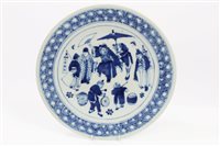 Lot 222 - 19th century Chinese blue and white charger...