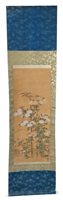 Lot 1067 - 19th century Chinese Qing period scroll finely...