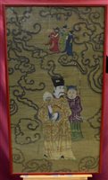 Lot 1093 - Fine 18th century Chinese scroll painted on...