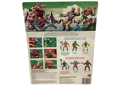Lot 1704 - Mattel (c1985) Masters of the Universe & maitres de L'Univers dual logo Skeletor 6" action figure with Dragon Backpack, on card (worn to edges) and bubblepack (1)