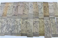 Lot 917 - Large collection of antique Indian erotic pen...