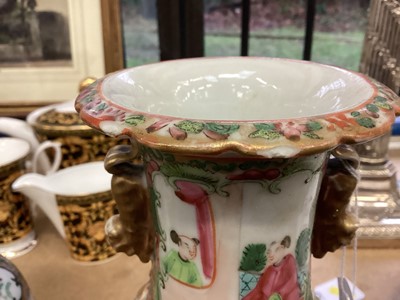 Lot 61 - Near pair of late 19th century Chinese Canton famille rose vases
