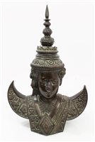 Lot 964 - 19th century Thai bronze bust, the young...