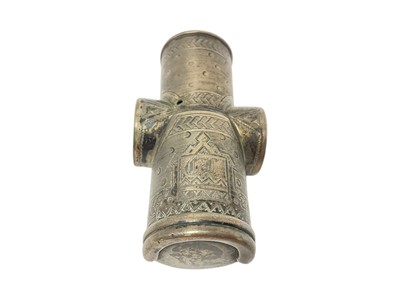 Lot 347 - 19th century Russian silver coin holder