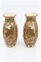 Lot 233 - Pair late 19th century Japanese Satsuma...