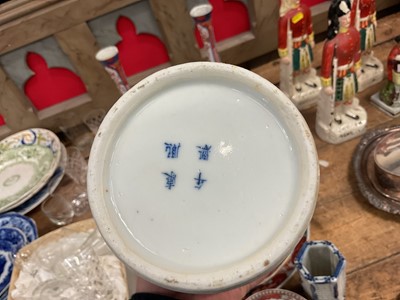 Lot 31 - Group of Oriental china, including 18th century Chinese famille rose bowl, blue and white prunus vase, etc