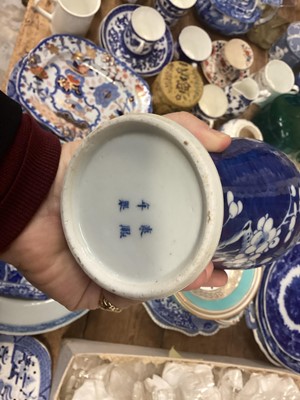 Lot 31 - Group of Oriental china, including 18th century Chinese famille rose bowl, blue and white prunus vase, etc