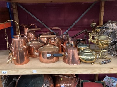 Lot 679 - Selection of copper & brass kitchen utensils & fire side ware (2 shelves)