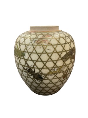 Lot 273 - Early 20th century Japanese pot and cover, decorated with insects and cage ornament, 15cm high