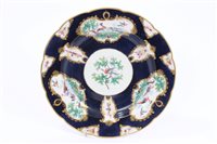 Lot 264 - 18th century Worcester plate with polychrome...