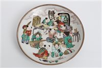 Lot 271 - 19th century Chinese famille verte saucer...