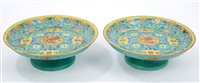 Lot 280 - Pair good quality 19th century Chinese export...