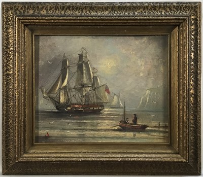 Lot 204 - English School mid 19th century oil on board - Man 'O War off the coast, 16cm x 20cm, in gilt frame