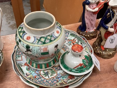 Lot 522 - 19th century Chinese celadon dish with metal mounts, together with a Chinese porcelain plates, bowls and vase (9 pieces)