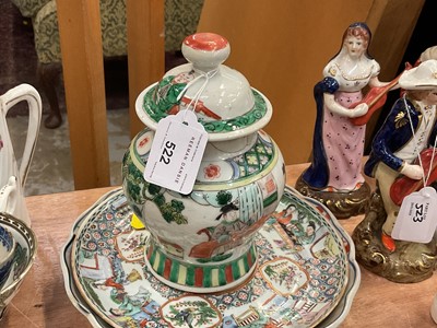 Lot 522 - 19th century Chinese celadon dish with metal mounts, together with a Chinese porcelain plates, bowls and vase (9 pieces)