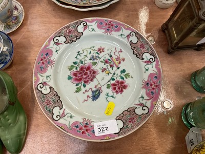 Lot 522 - 19th century Chinese celadon dish with metal mounts, together with a Chinese porcelain plates, bowls and vase (9 pieces)