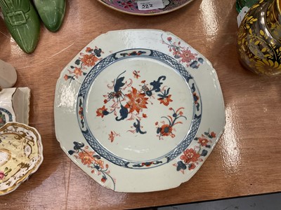 Lot 522 - 19th century Chinese celadon dish with metal mounts, together with a Chinese porcelain plates, bowls and vase (9 pieces)