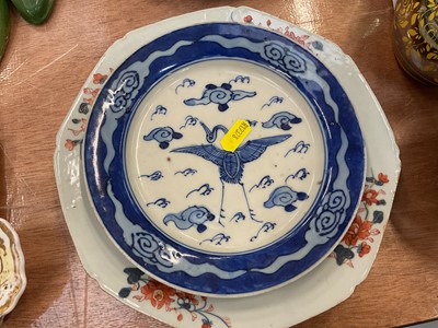 Lot 522 - 19th century Chinese celadon dish with metal mounts, together with a Chinese porcelain plates, bowls and vase (9 pieces)