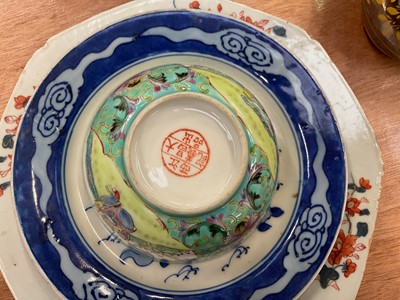 Lot 522 - 19th century Chinese celadon dish with metal mounts, together with a Chinese porcelain plates, bowls and vase (9 pieces)