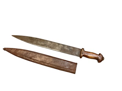 Lot 533 - Antique Middle Eastern knife in leather sheath.