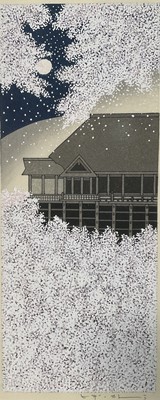 Lot 42 - Japanese woodblock, signed in pencil, 32cm x 13cm, in glazed frame