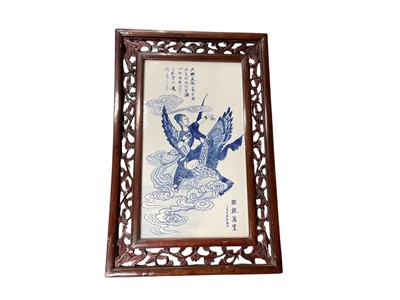 Lot 739 - Contemporary Chinese blue and white porcelain plaque mounted in a hardwood frame, the plaque 55 x 31cm