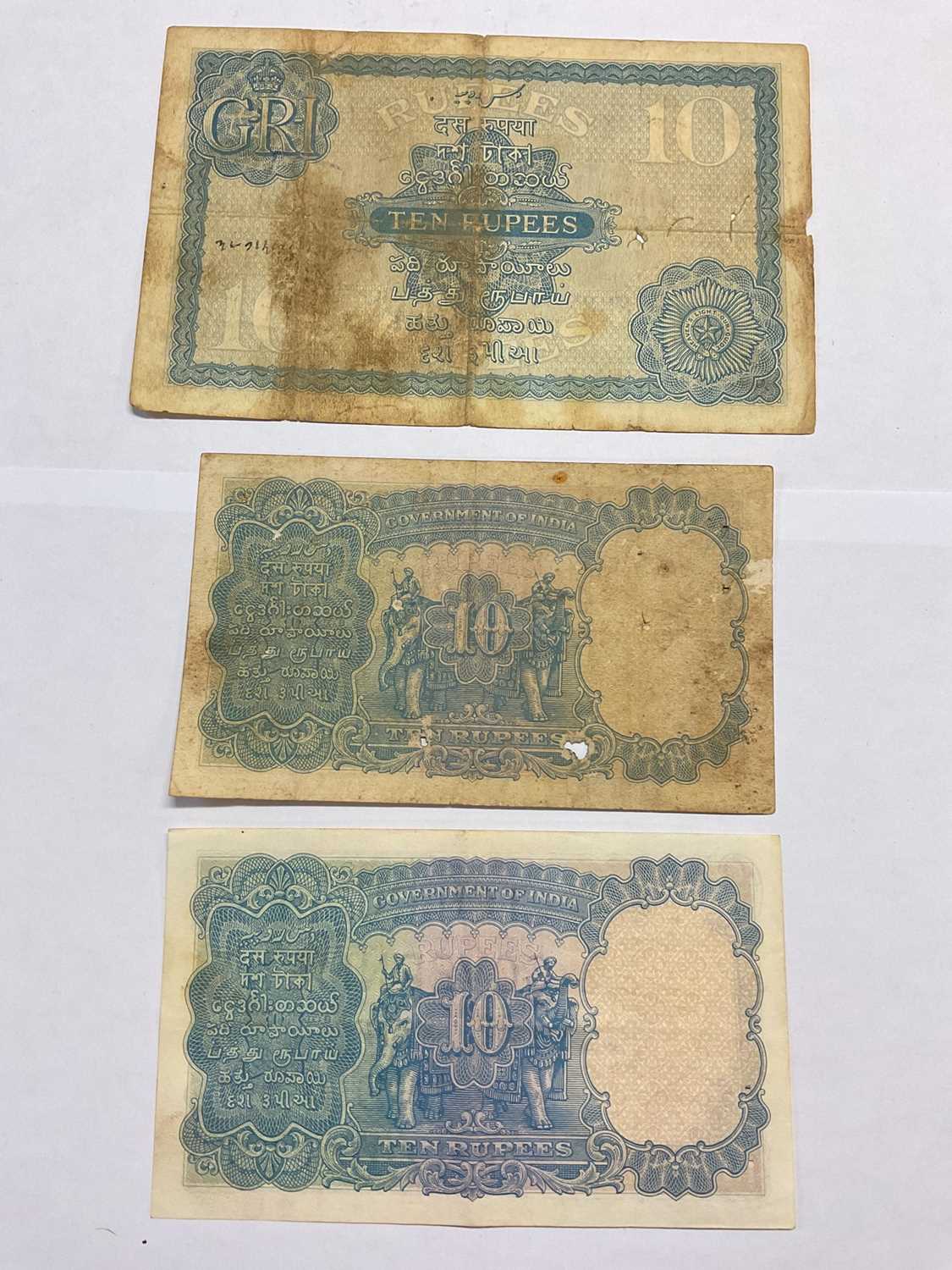 Lot 501 - India - British Raj Reserve Bank of India