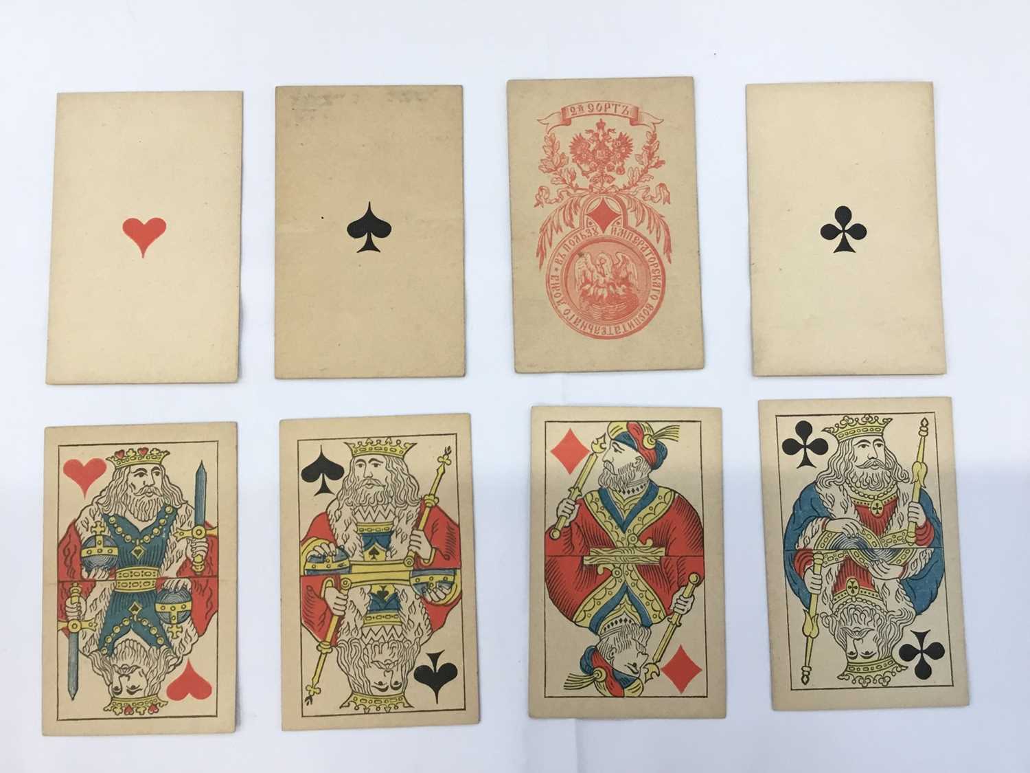 Lot 1078 - Russian French suited Bezique standard pack of 36 playing cards, circa 1880, 'second sort'