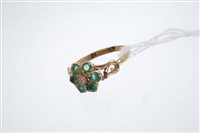 Lot 627 - Victorian-style emerald flower-head cluster...