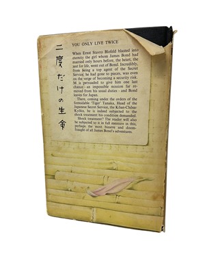 Lot 1041 - Ian Fleming - You Only Live Twice, with dedication
