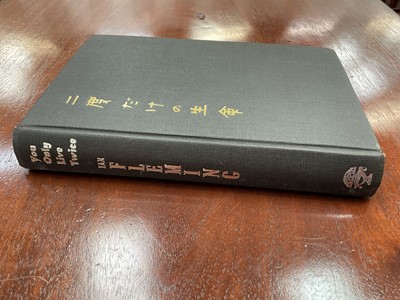Lot 1041 - Ian Fleming - You Only Live Twice, with dedication