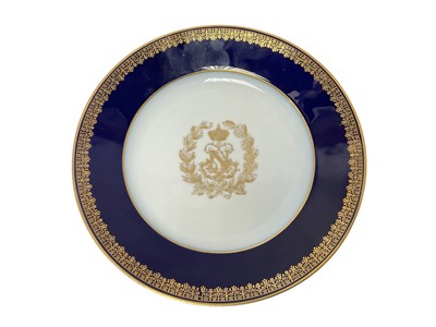 Lot 27 - 19th century French porcelain Emperor Napoleon III plate